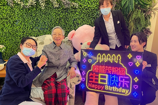 什么样的广州养老院选择更靠谱