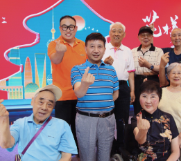 上海养老公寓的好处有哪些
