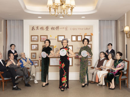 如何判断找到是不是真实的养老院电话？
