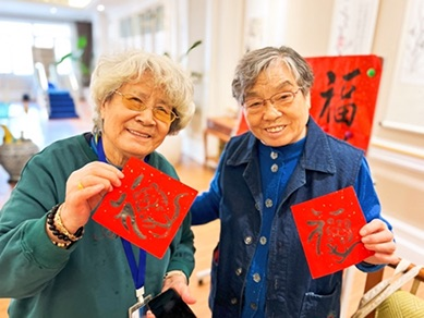 选择广州养老院有哪些重要条件