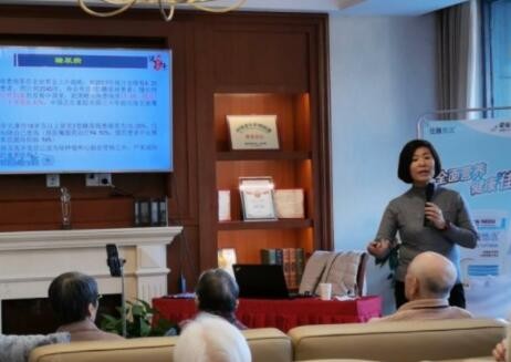 居民养老的注意事项有哪些 居民养老的注意事项有哪些