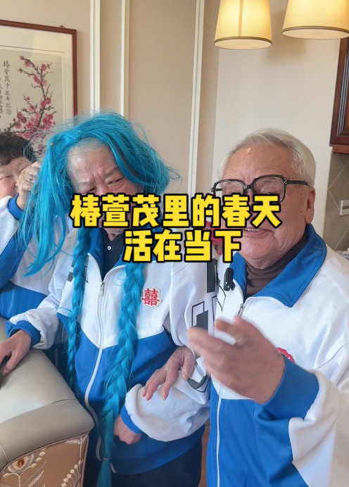 有些人有些事 惜我者惜之（活在当下）