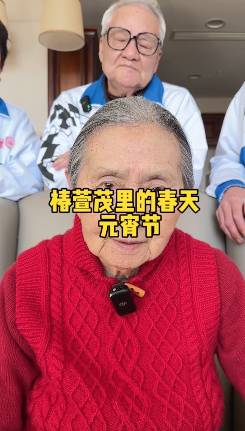 元宵元宵 祸运全消 宝宝们元宵佳节快乐（元宵节）