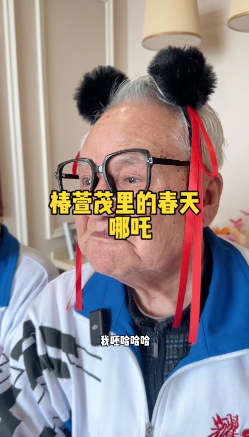 若天地不容 我变扭转这乾坤（哪吒）