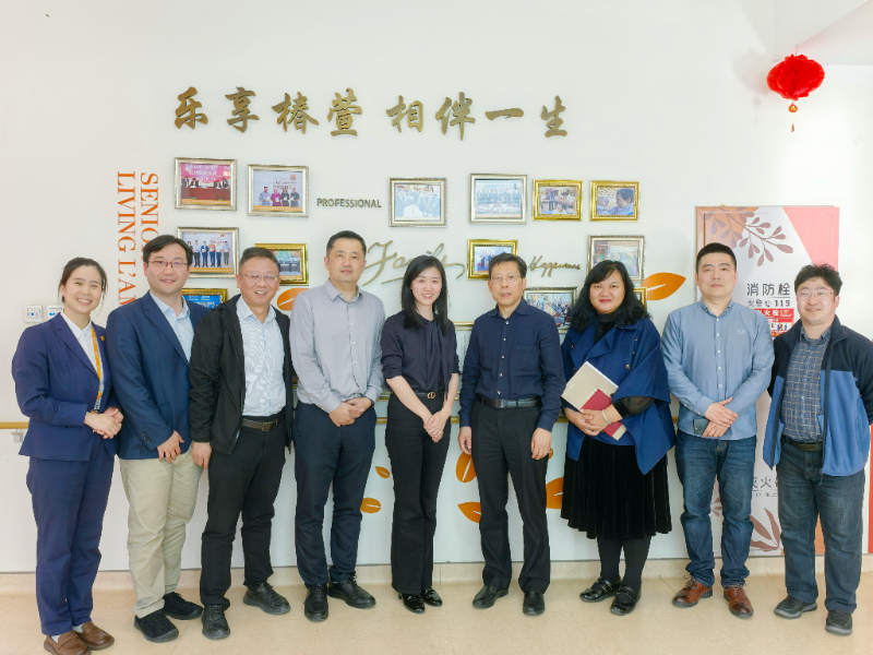 椿萱茂资讯 | 北京市老龄产业协会走进椿萱茂 共话养老新发展