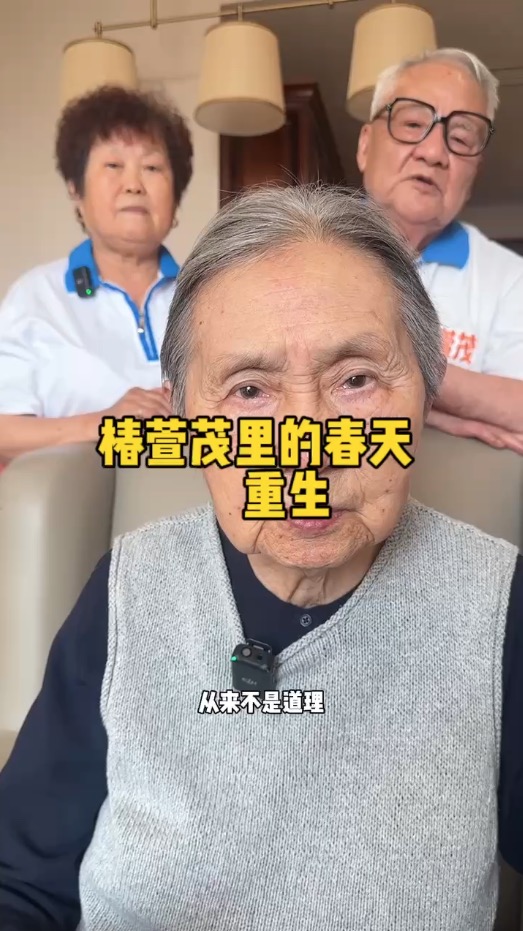 走进一个人的时候要慢一点 以免看不清，离开一个人的时候要快一点 以免舍不得（重生）