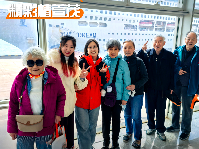 乘风破浪日韩游，银发生活的诗与远方