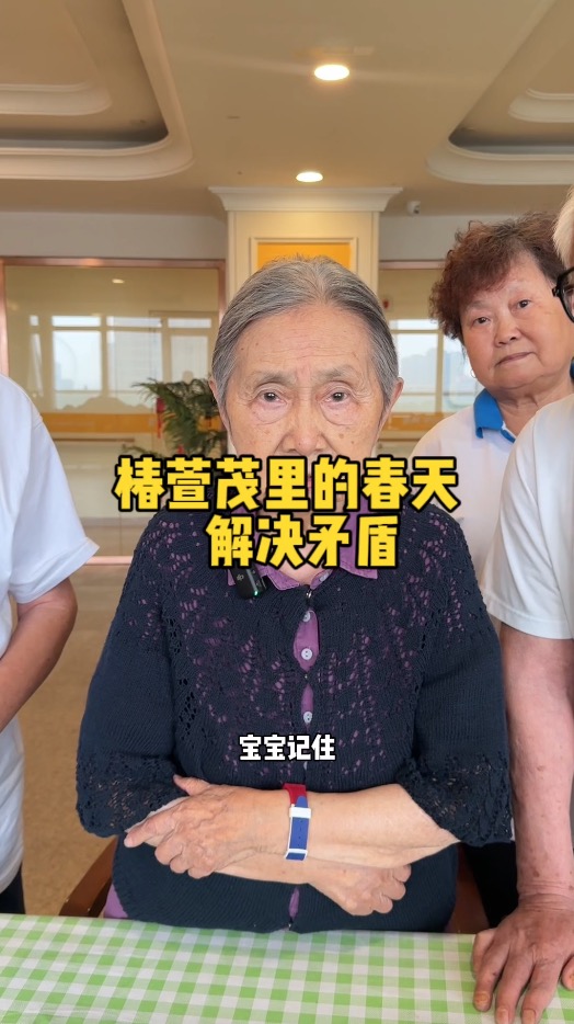 宝宝很多时候矛盾解不开是你捂的太紧顾虑太多 宝宝很多时候矛盾解不开是你捂的太紧顾虑太多