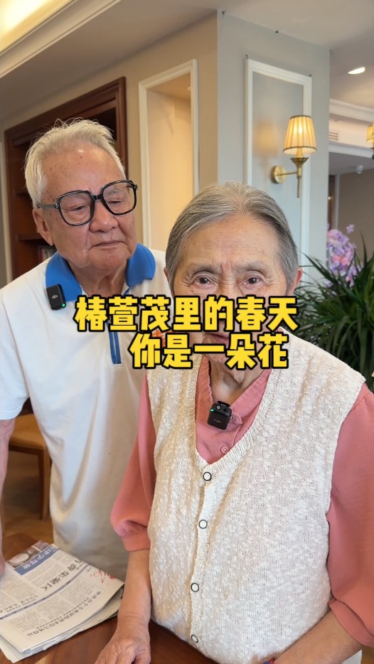 一朵花是不需要花店的 是花店需要花 一朵花是不需要花店的 是花店需要花