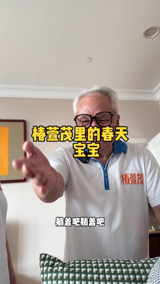 宝宝 你就是自己的天选之子 宝宝 你就是自己的天选之子