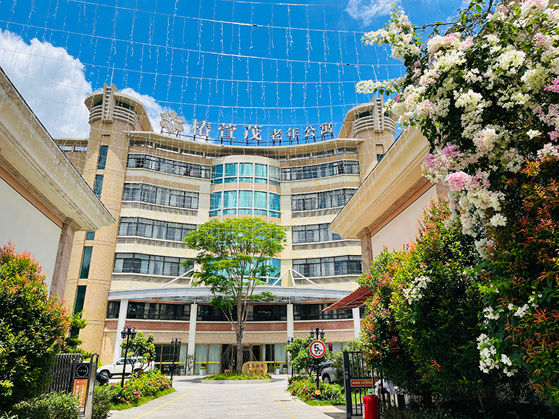 椿萱茂（广州兴业）老年公寓-养老院