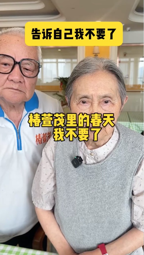 最绝的心态就是告诉自己我不要了 最绝的心态就是告诉自己我不要了