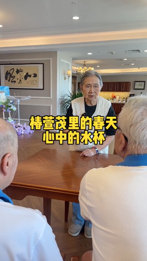 养老院里的爷爷奶奶教你该如何面对生活的压力(心中的水杯) 养老院里的爷爷奶奶教你该如何面对生活的压力(心中的水杯)