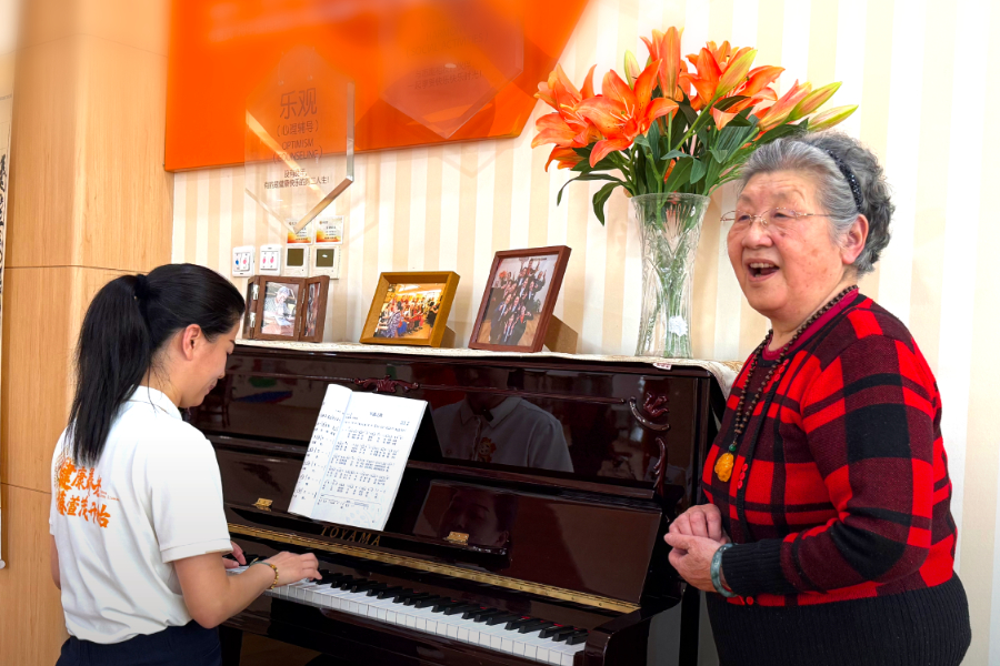 从“初到不适”到“快乐第二人生”,88岁的崔奶奶以阳光心态拥抱养老新生活,让晚年绽放别样精彩 从“初到不适”到“快乐第二人生”,88岁的崔奶奶以阳光心态拥抱养老新生活,让晚年绽放别样精彩