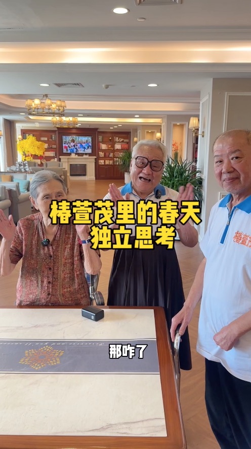 你身边有没有这些人 你身边有没有这些人