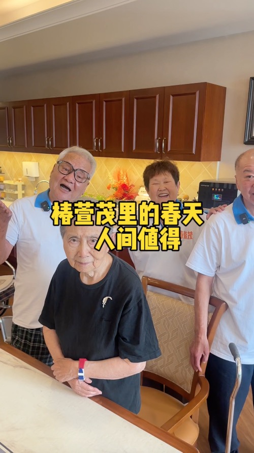 生活中有些人就像是充电器 而有些人就像是榨汁机 生活中有些人就像是充电器 而有些人就像是榨汁机