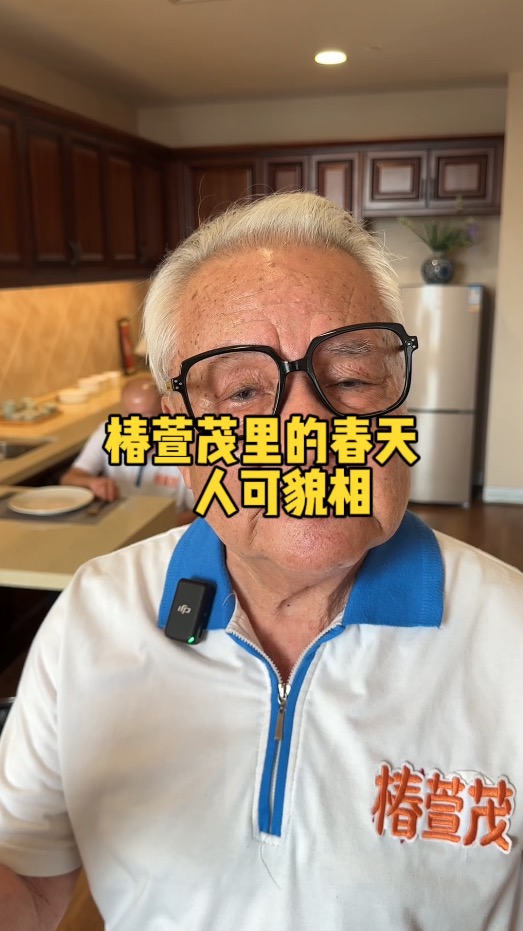 其实人是可以貌相的 其实人是可以貌相的