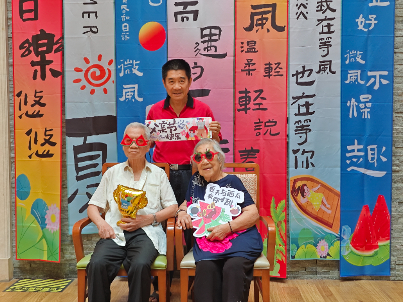 看见遗忘背后的生活 | 三年零住院!一群人的专业守护,让遗忘的背后充满爱 看见遗忘背后的生活 | 三年零住院!一群人的专业守护,让遗忘的背后充满爱