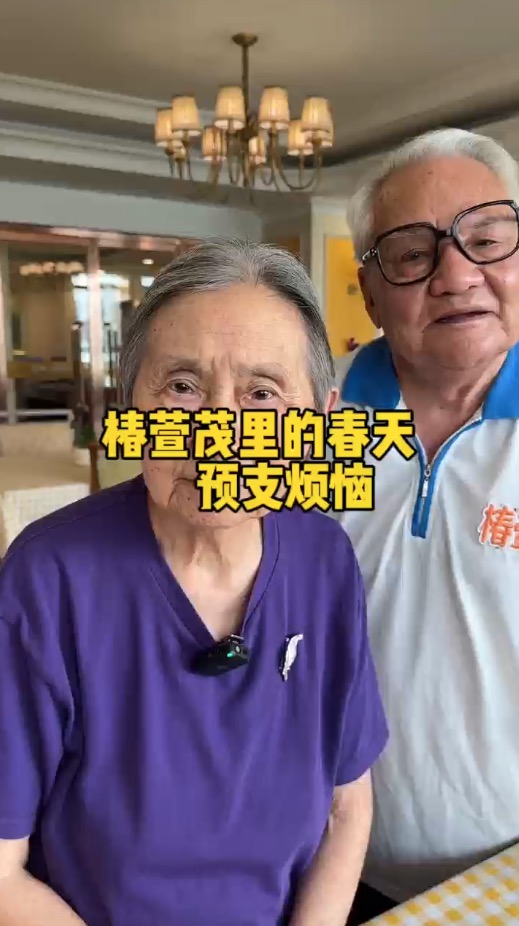 请立刻停止对自己灾难化的想象 你的担心是完全不会发生的 请立刻停止对自己灾难化的想象 你的担心是完全不会发生的