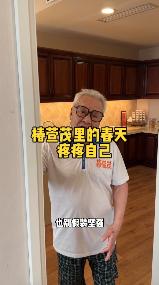 在自己能力范围内 一点苦你都不要吃 在自己能力范围内 一点苦你都不要吃