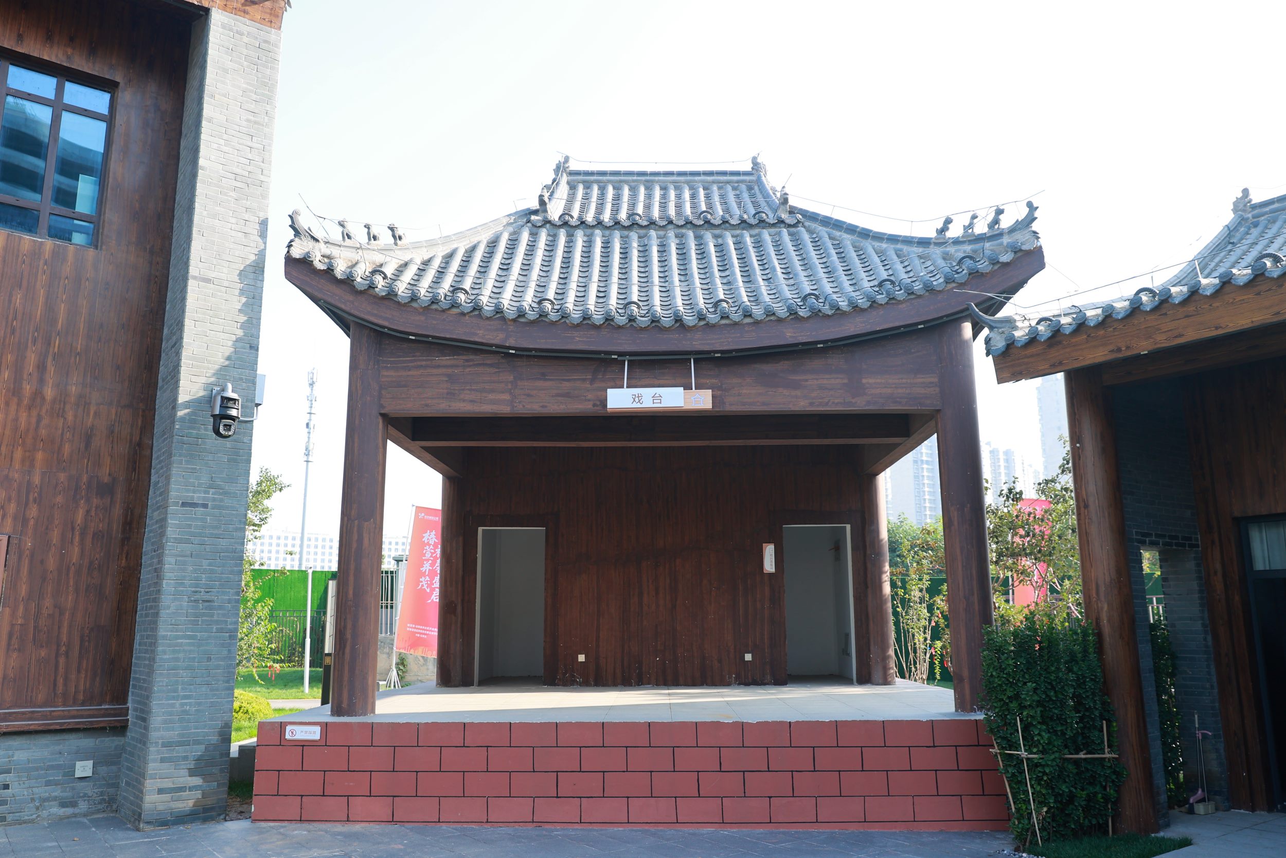 园区戏楼