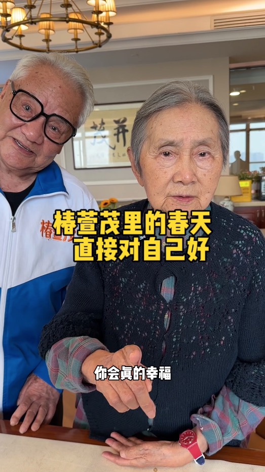你对别人好 无非是想让别人也对你好 那还不如直接对自己好 没有中间商赚差价 你对别人好 无非是想让别人也对你好 那还不如直接对自己好 没有中间商赚差价