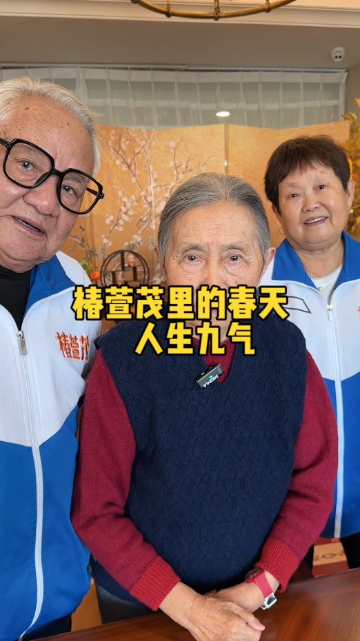 人生九气 不必现在50岁的年龄去悔恨30岁的生活 也不必现在30岁的年龄去悔恨18岁的爱情 人生九气 不必现在50岁的年龄去悔恨30岁的生活 也不必现在30岁的年龄去悔恨18岁的爱情
