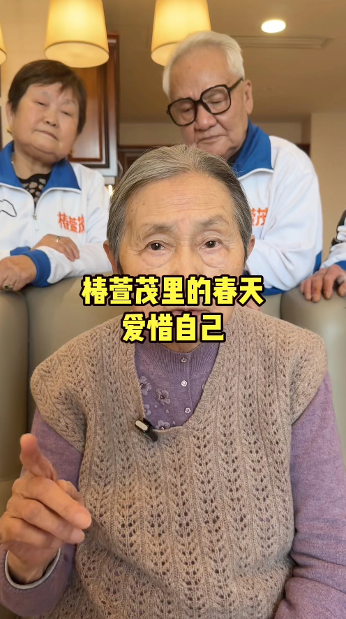 别为了不值得的人消耗自己 别为了不值得的人消耗自己