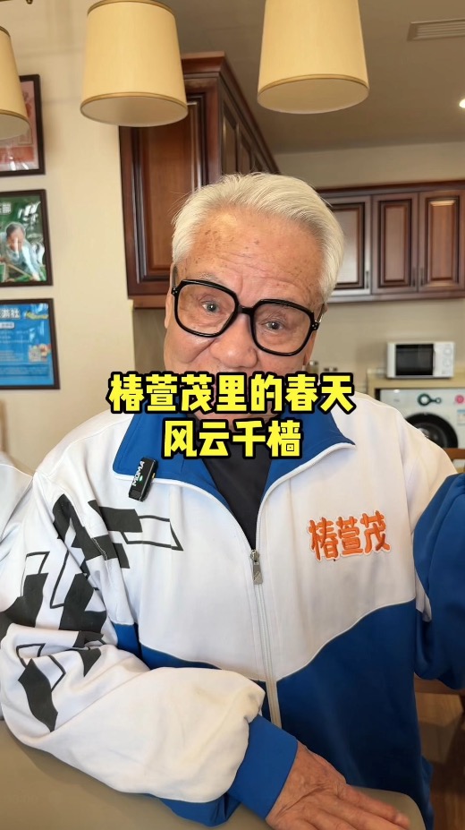 当你老了就会发现当初微小的选择其实早已改变了你一生 当你老了就会发现当初微小的选择其实早已改变了你一生