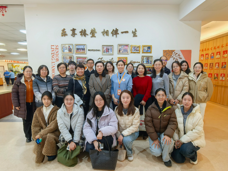 椿萱茂资讯 | 北大师生团到访椿萱茂，共探失智照护“中国方案”的实践之路-养老院