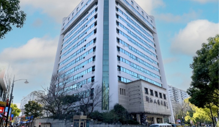 中国人寿保险股份有限公司浙江人寿大厦项目前期咨询服务