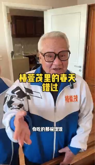 遇人不淑 放手就是进步 遇人不淑 放手就是进步