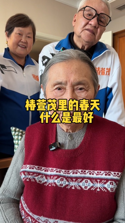 你说什么才是最好？