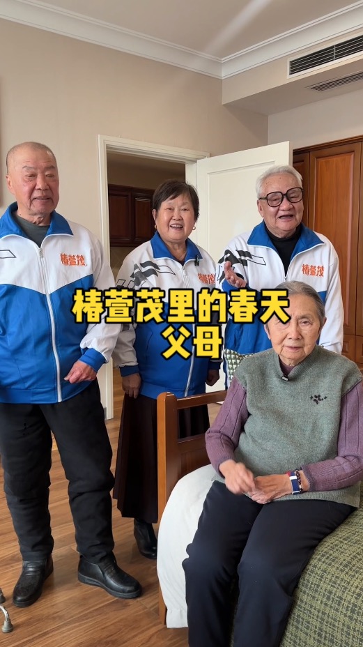 今年回家 看看吧