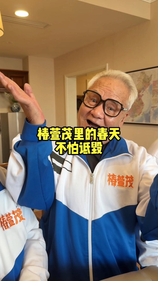 诋毁你的无非就是两种人