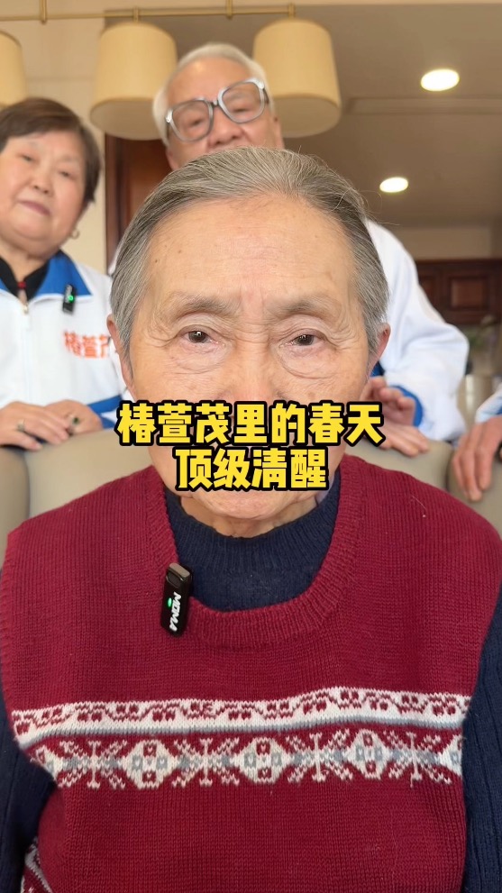 不接话 就是你的顶级清醒