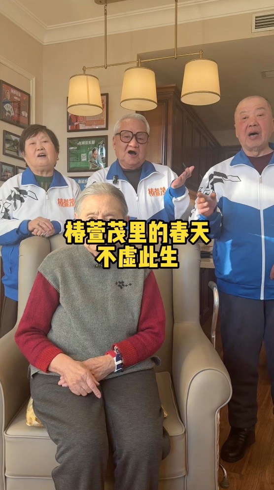 新的一年期待你的重生