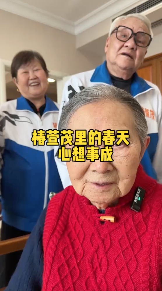 从今天开始 你要习惯一种新状态——“心想事成”