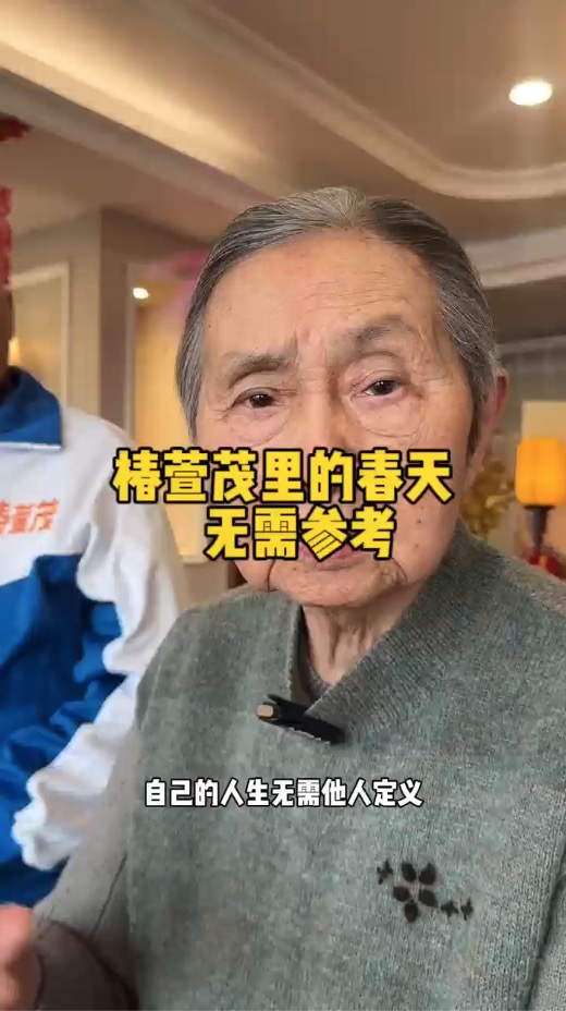 这个世界上最不该辜负的 是自己内心的声音