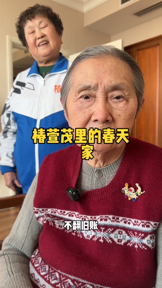 什么才算是好的家