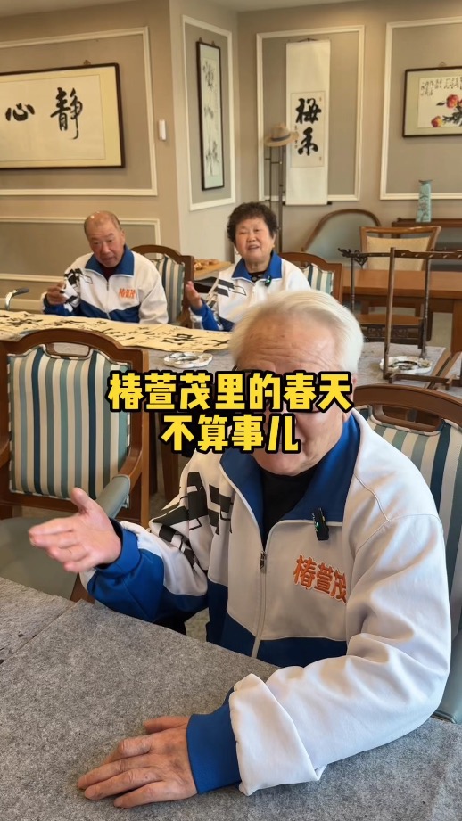 回头看看 原来轻舟已过万重山 人生的容错率大到难以想象