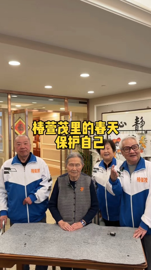 保护自己从不接话开始