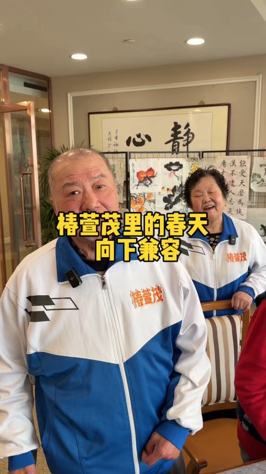 其实真正比你厉害的人 并不难打交道